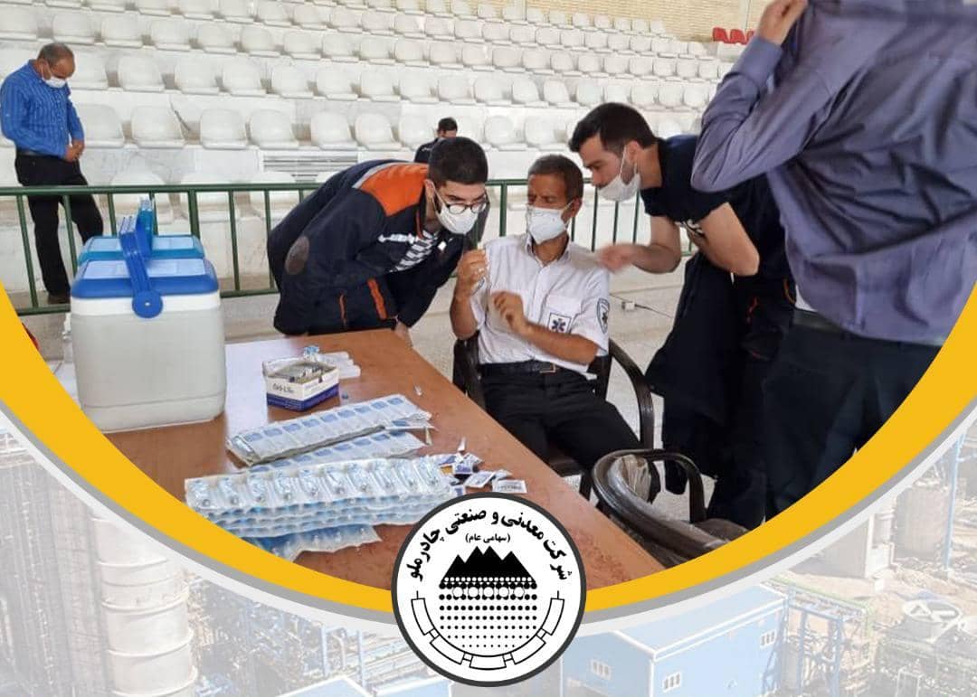 Chadormalu begins the vaccination of employees and staff