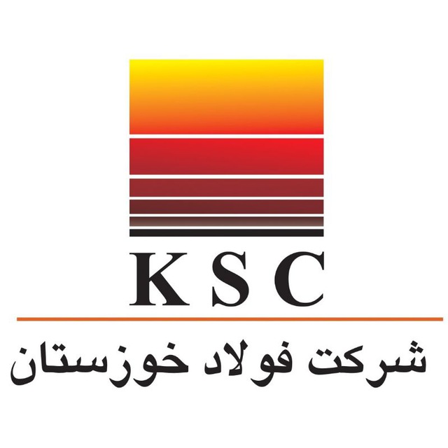 Khuzestan Steel is the leader in Iran's steel market supply
